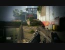 【CoD:BO3】テクニック講座！無限スライディングやマップ外周移動！