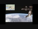 ISS から　地球を見た！