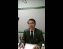 【11月09日】日経平均株価 19,642.74 +377.14【櫻井英明のEIMEI.TV】