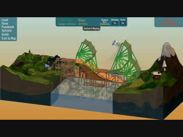 トラス仕掛けのジャンプ台.mp4