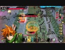 サポ専が頑張る4【ＡＡ4】