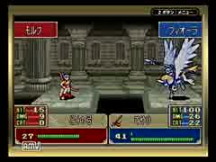 マイリスト Fe烈火の剣 エリハー 評価s Nicozon
