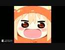 だーめだ！　かくしんてき！めたもるふぉーぜ！歌うかな！