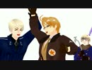 【APヘタリアMMD】国家たちでも盛り上がるカラオケ講座