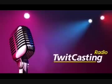 【ウナちゃんマン】11/9深夜ウナ 低燃費を舐め回すように見る