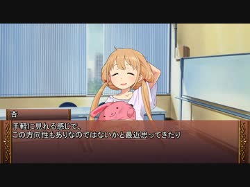 【卓m@s】ロングソード＋１０！１１－１【SW2.0】