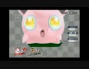 部長の 大乱闘スマッシュブラザーズ for Wii U【実況プレイ】その5