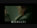 総統閣下はピカチュウが怖いようです