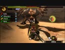 【MH4G】雨男のごった煮狩猟団part9～三対の双頭角～