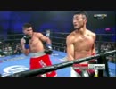 ボクシング　小原佳太 vs ウォルター・ カスティーヨ