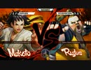 【USFIV】[CanadaCup2015] PoolWF Misse vs Brenttiscool