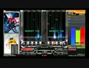 【beatmania IIDX】DP10段のプレイ動画 part199