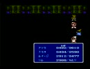 情熱を持ってFF3を実況したかった。　その26