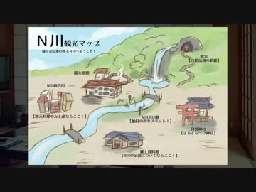 【刀剣乱舞】手討ちトリオと復讐短刀で秋旅行【CoC】:弐