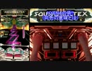 【SDVX】月一企画 手元動画 '15/11 ② Firestorm [EXH](赤)