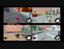 俺たちの絆の力見せてやる！⑥【カービィのエアライド】