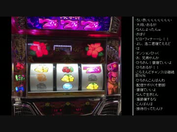 [2015.11.08]永井兄弟 雑談(名古屋 旅スロ、収支報告) (1/2)