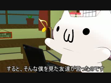 【東方?MMD】えぴぃそーど・ぼく【友達】