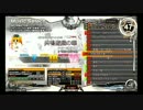 【beatmania IIDX】DP10段のプレイ動画 part201