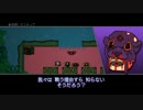 【過去編中心】Hotline Miami ２ ゆっくり実況　part2