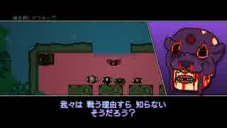 【過去編中心】Hotline Miami ２ ゆっくり実況　part2