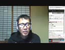 （第3回）【マイナンバーを許さない市民の会】が本格始動⑦