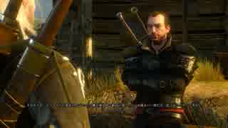 【ウィッチャー3】ゲラルトさんのデスマーチ期間　63日目【ゆ＆結】