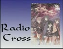 Radio Cross #37