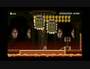 ＿纏さんと部長の スーパーマリオメーカー【実況プレイ】その208