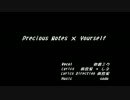 Precious Notes×Yourself