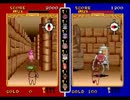 セガ　ラストサバイバー ・ ジャンボ尾崎スーパーマスターズ　音楽集