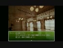 【実況】一人でクトゥルフ神話TRPGをやってみた 【ひまわり館】 最終回
