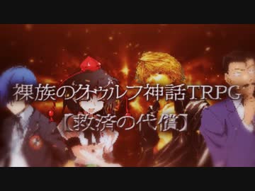 ジョジョのゴゴゴゴゴゴ ニコニ コモンズ