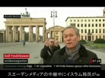 独内相が難民家族呼び寄せ不許可発言を社民党と緑の党の批判に屈し撤回?