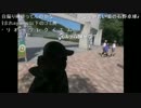 復活した大物youtuber ついに引退する.mp4