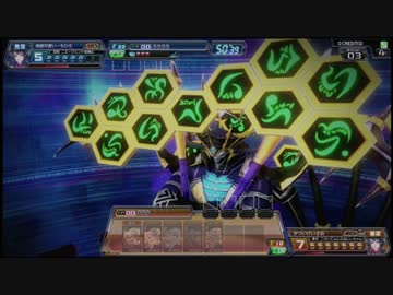 【coj】 かついけいさおのISAOC赤黄SP2 【対戦動画】 part9