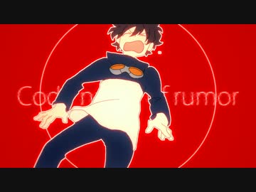 【手描きB3】ライブラ途中