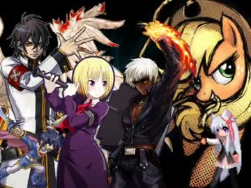 ［MUGEN］凶の宴 シーズン2 凶中位前後ランセレバトル！part final