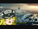 魔理沙がアイオワ級戦艦の艦長になるまで　番外編、大和は強かった