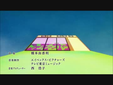おそ松さんOP「はなまるぴっぴはよいこだけ」 初音ミクcover