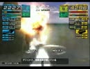 【ACFF】ACFF BR-GP 第６回大会 決勝戦 第２２試合
