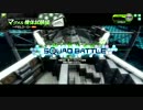 【BORDERBREAK】兵站勢のSQUAD BATTLE【Ｓ５】