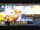 【LoV3】施設防衛の人が遊ぶ Part.89【グリンダ ～トランザム～】