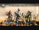 PS4 COD BO3　枯れた声で実況プレイ〜突撃ラッパと共に〜