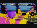 【スプラトゥーン】なにこれ面白い　part49【フェス】