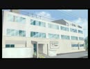 【実況】そのおクスリは、あまくてせつない『白衣性愛情依存症』 第10話