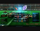 【ローテーション実況】VOICEROIDとゆっくりとRocketLeague【Part3】