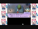 ポケモン世代の妖怪ウォッチ2元祖実況Part24