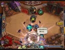 【Hearthstone】初心者がHearthstoneの世界にやってきた1【プレイ動画】