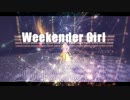 【MMD刀剣乱舞】ＷｅｅｋｅｎｄｅｒＧｉｒｌ【蜂・清・歌・兼・青・宗】